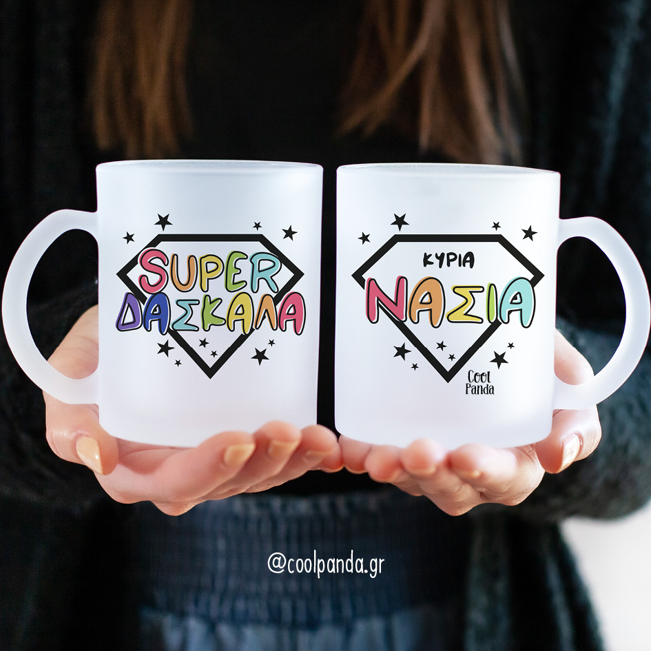 Κούπες καφέ