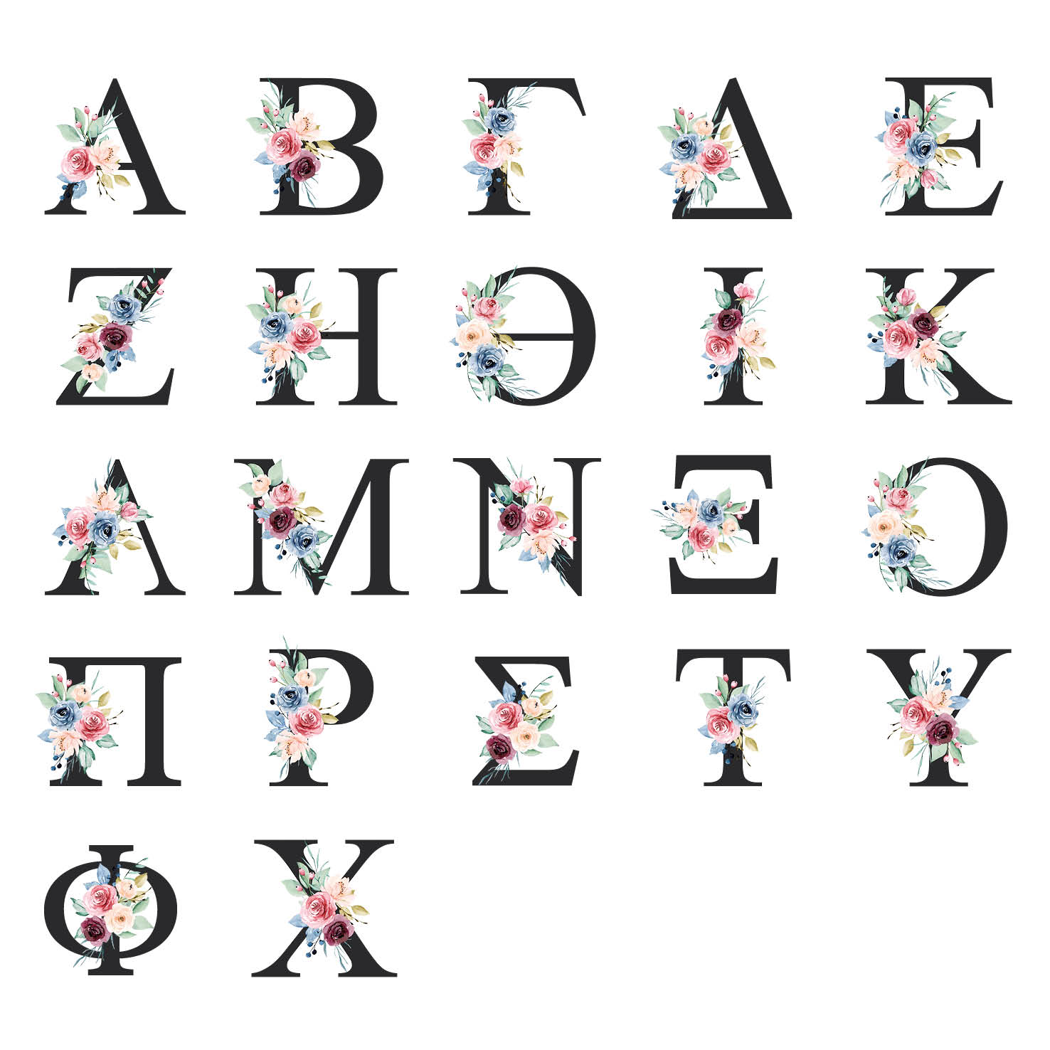 Ημερήσια Ατζέντα “Μονόγραμμα pink roses”