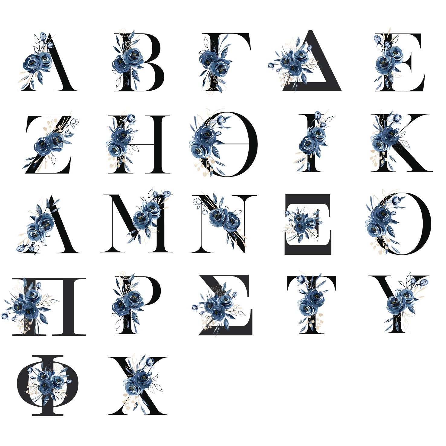 Ποτήρι Θερμός 355ml Ροζ Μονόγραμμα & Όνομα Navy Blue