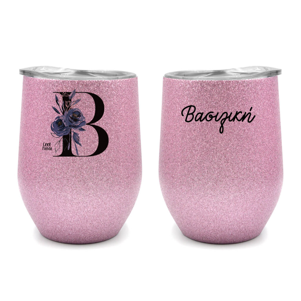 Ποτήρι Θερμός 355ml Ροζ Glitter Μονόγραμμα & Όνομα Navy Blue