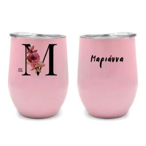 Ποτήρι Θερμός 355ml Ροζ Μονόγραμμα & Όνομα