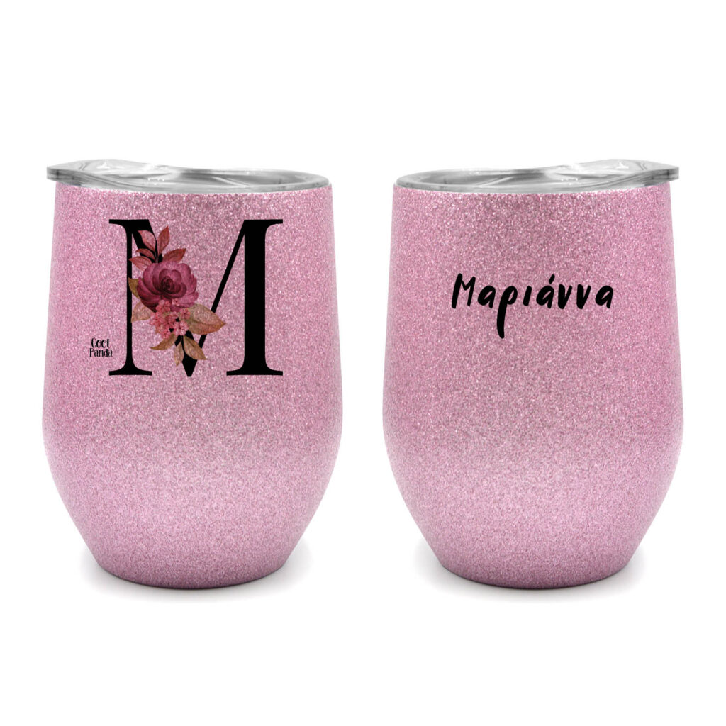 Ποτήρι Θερμός 355ml Ροζ Glitter Μονόγραμμα & Όνομα