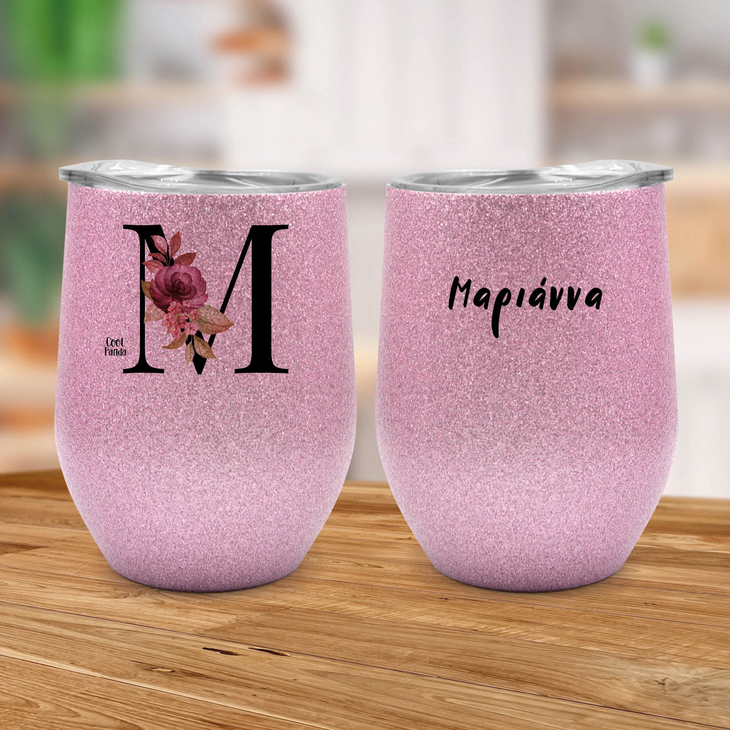 Ποτήρι Θερμός 355ml Ροζ Glitter Μονόγραμμα & Όνομα