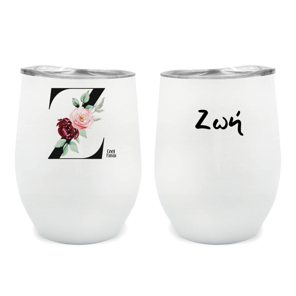 Ποτήρι Θερμός 355ml Λευκό Μονόγραμμα & Όνομα Roses