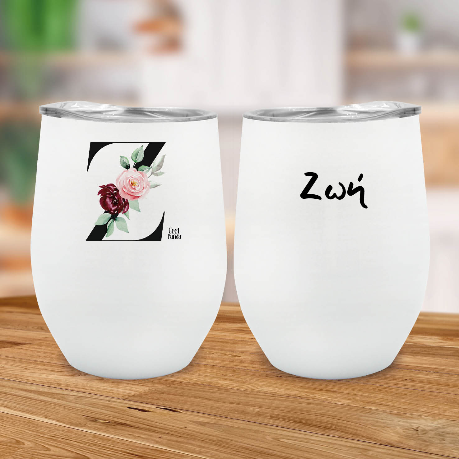 Ποτήρι Θερμός 355ml Λευκό Μονόγραμμα & Όνομα Roses