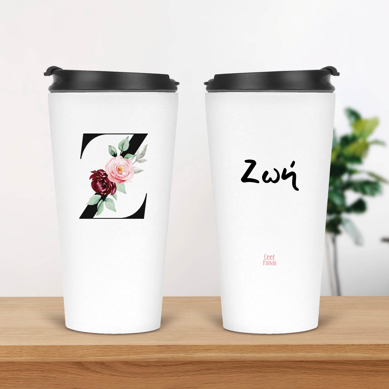 Ποτήρι Θερμός 480ml Μονόγραμμα & Όνομα Roses