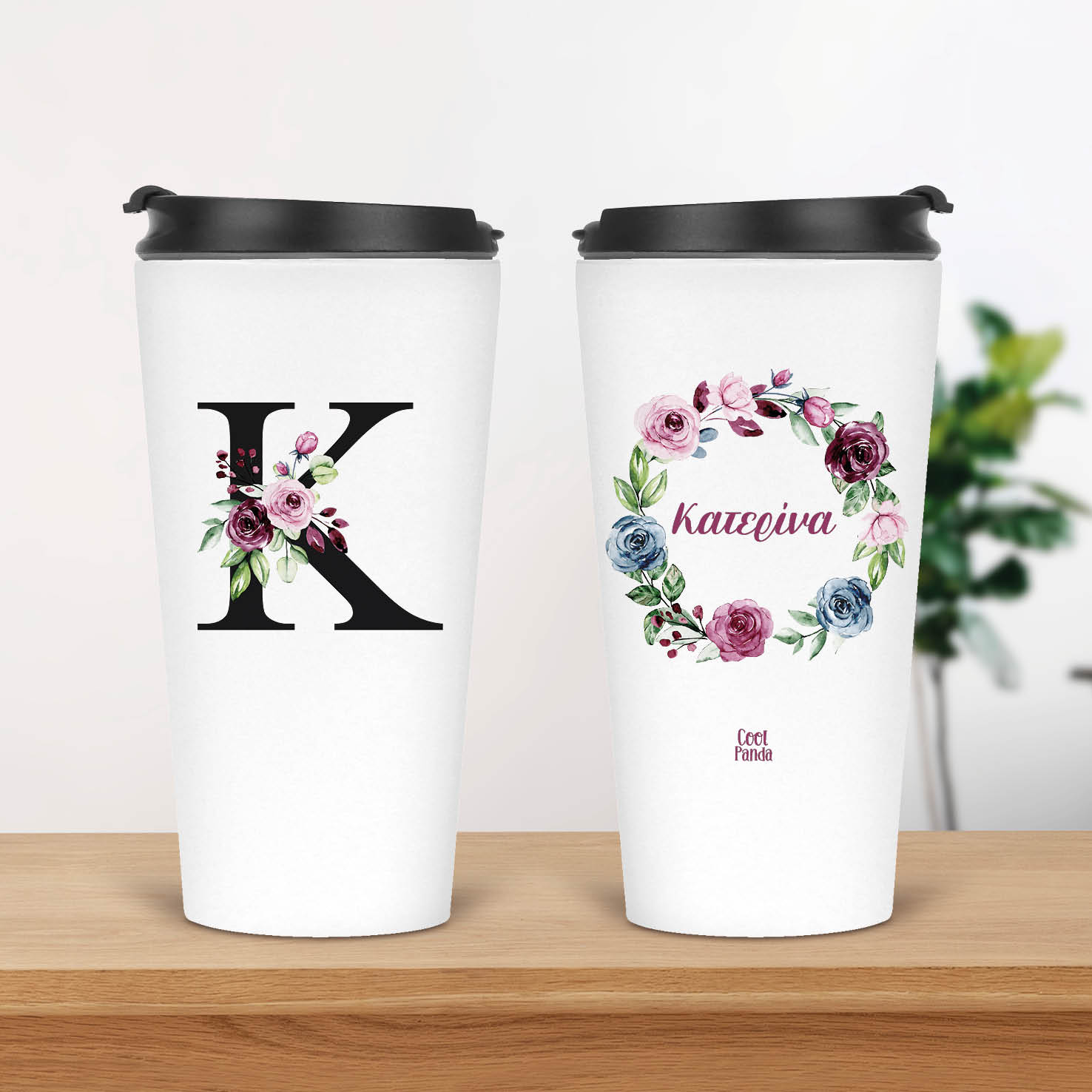 Ποτήρι Θερμός 480ml Μονόγραμμα & Στεφάνι