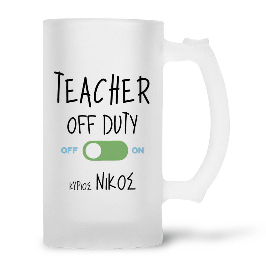 Γυάλινο ποτήρι μπύρας 500ml “Τeacher off duty Πιγκουίνος”