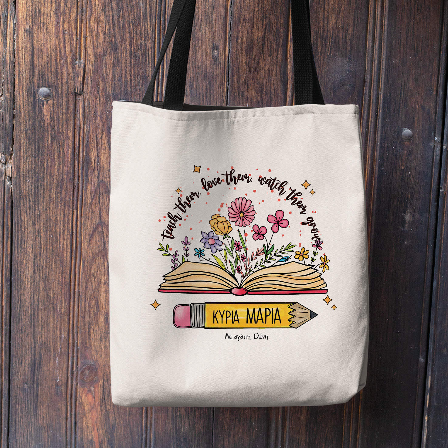 Σετ λινή τσάντα με μαύρα χερούλια και νεσεσέρ Βιβλίο & Μολύβι floral