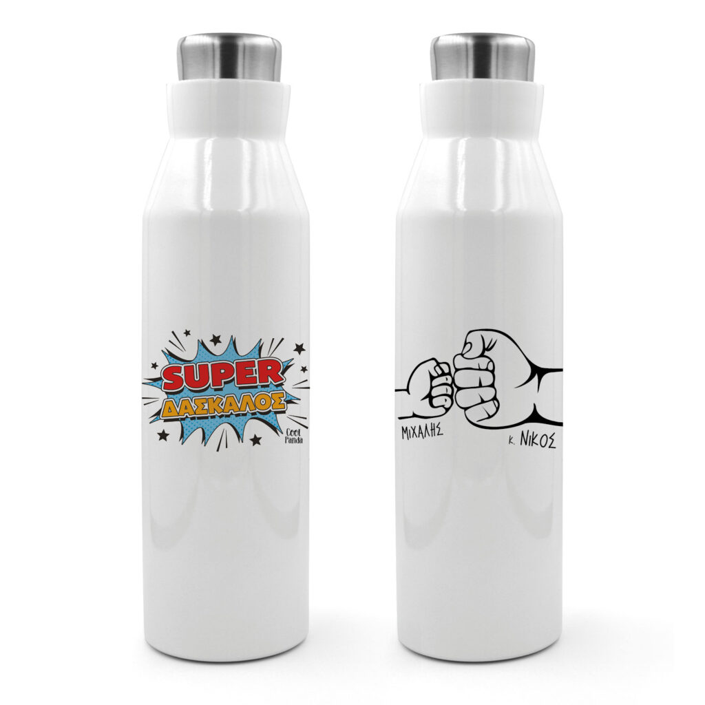 Θερμός Ανοξείδωτο 600ml “Super δάσκαλος”