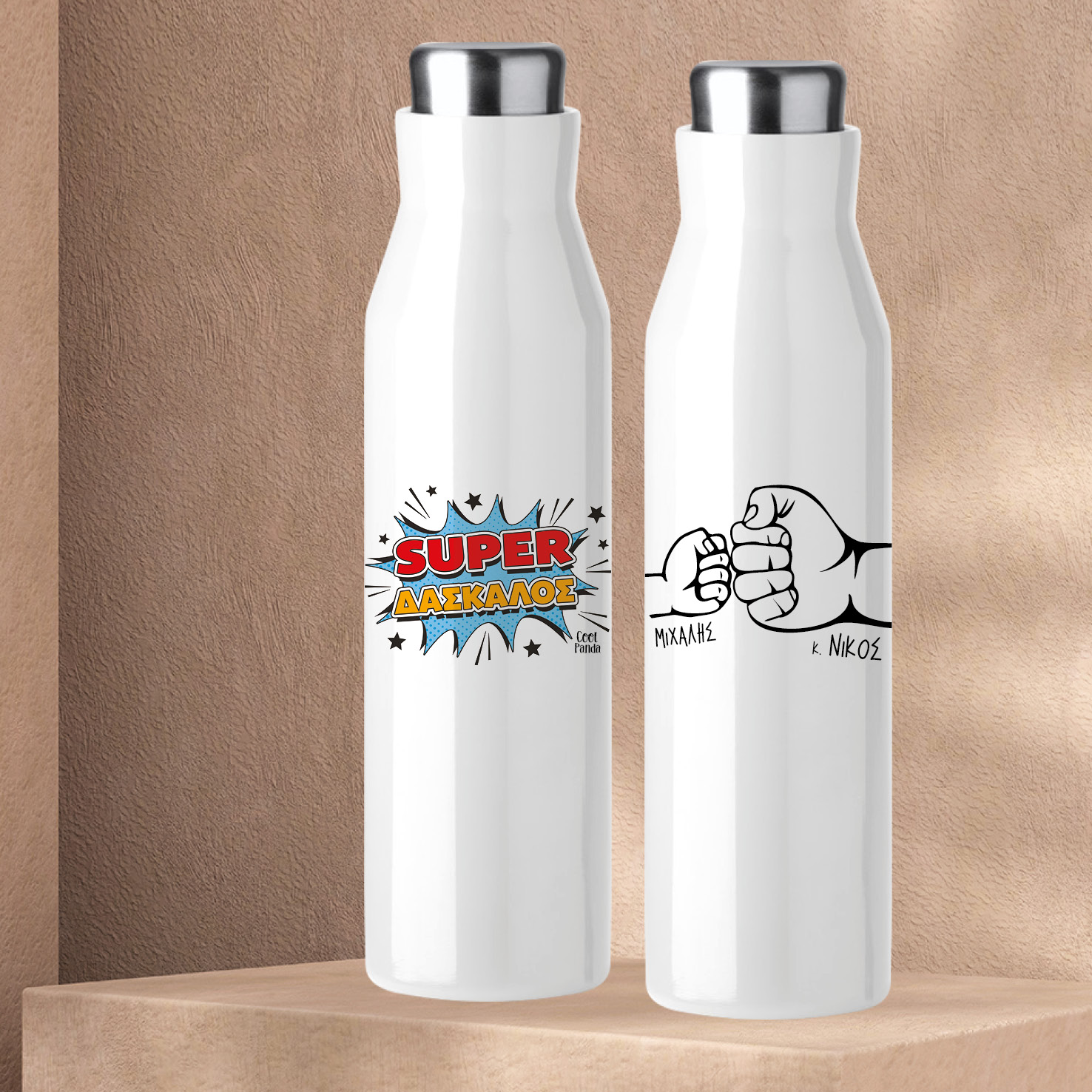 Θερμός Ανοξείδωτο 600ml “Super δάσκαλος”