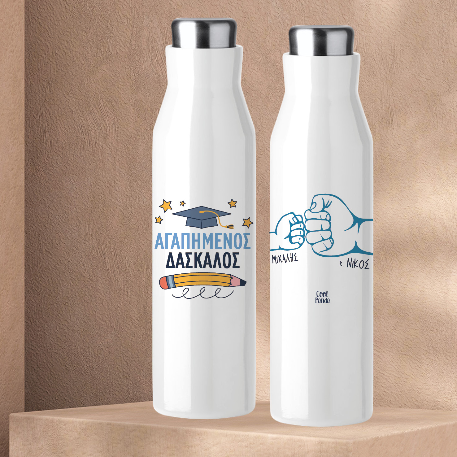 Θερμός Ανοξείδωτο 600ml “Αγαπημένος δάσκαλος” Μολύβι 2