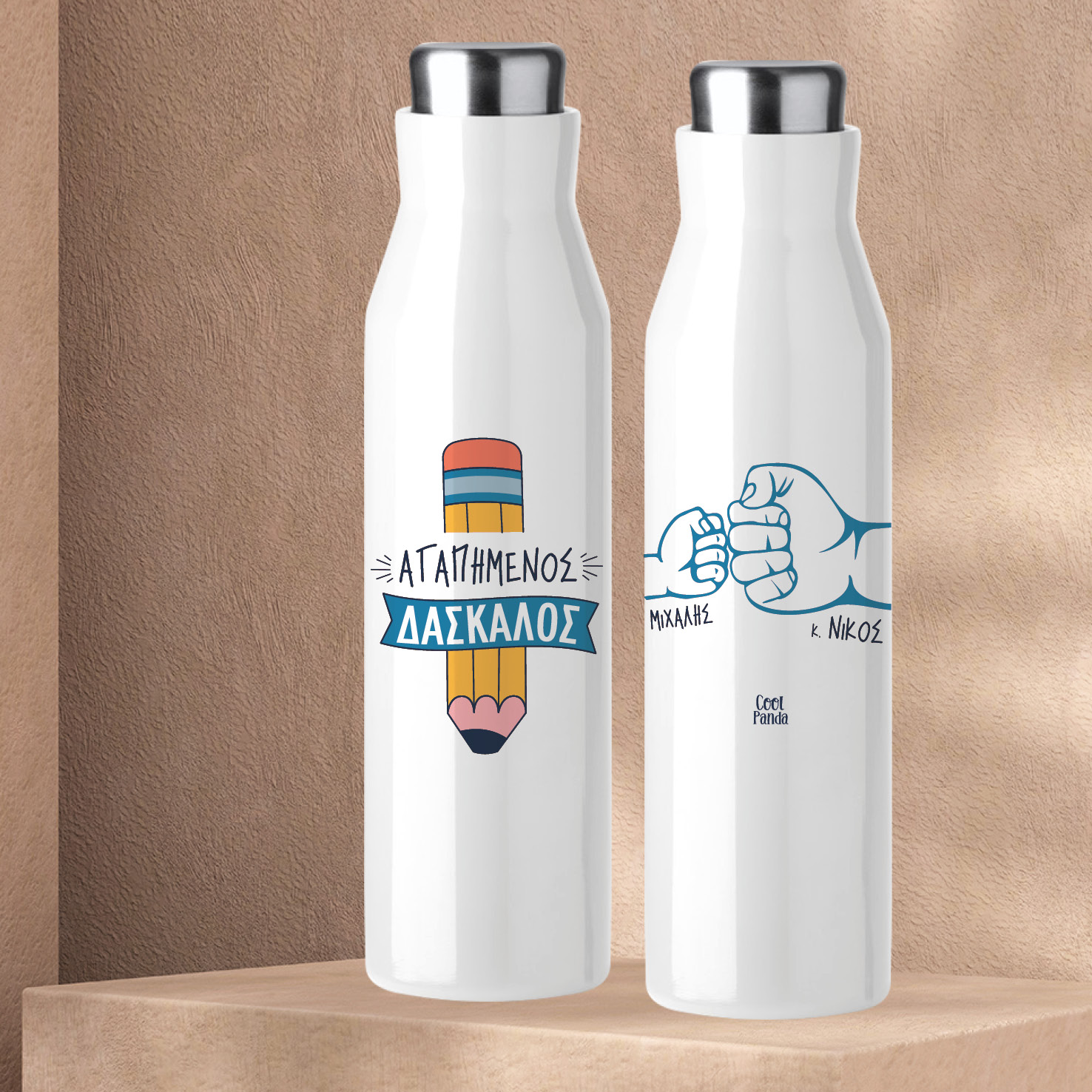 Θερμός Ανοξείδωτο 600ml “Αγαπημένος δάσκαλος” Μολύβι