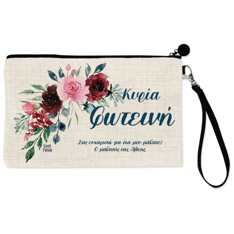 Νεσεσέρ για τη δασκάλα Burgundy flowers