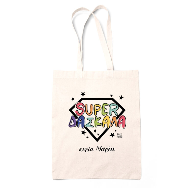 Tote bag “Super δασκάλα”