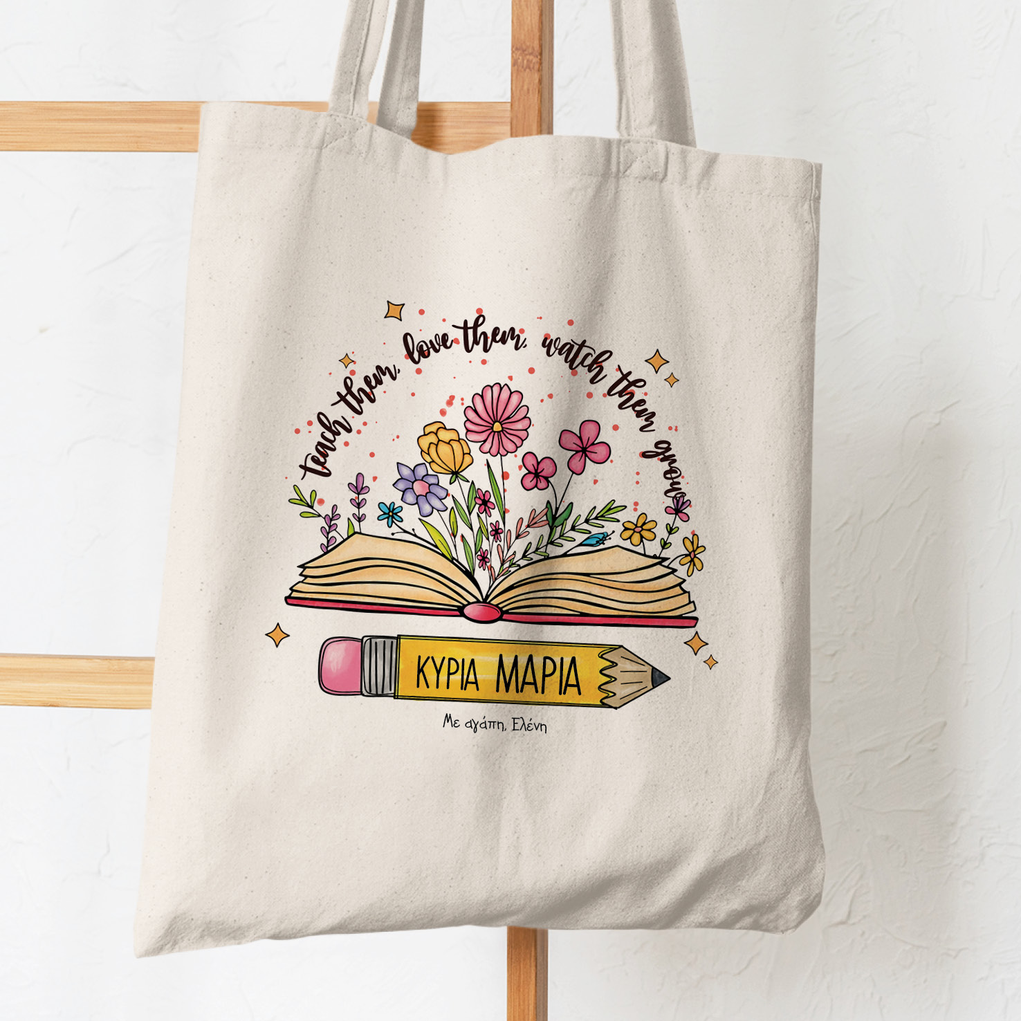 Tote bag  Βιβλίο & Μολύβι floral