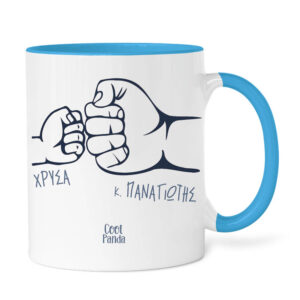 Κούπα κεραμική “Αγαπημένος δάσκαλος” Μολύβι 2