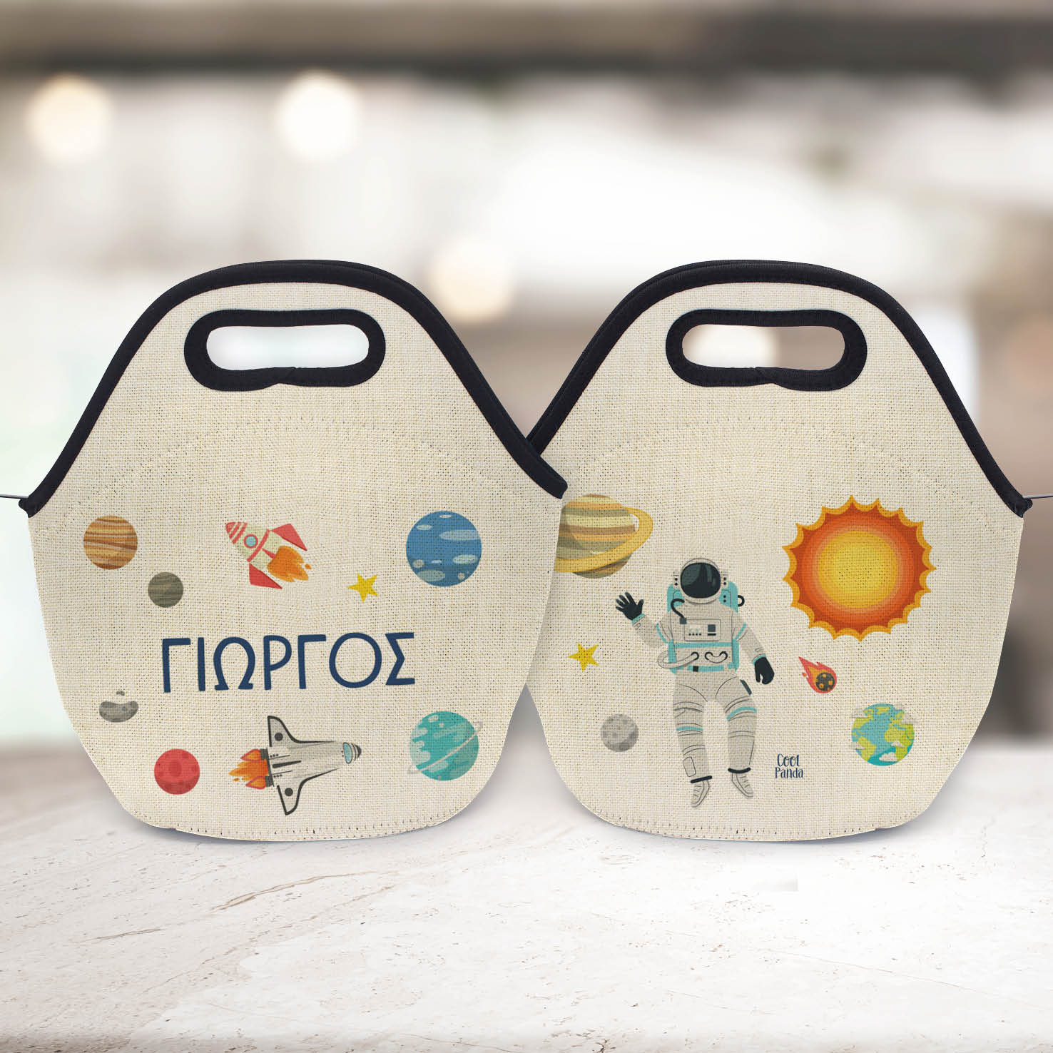 Τσαντάκι φαγητού “Space”