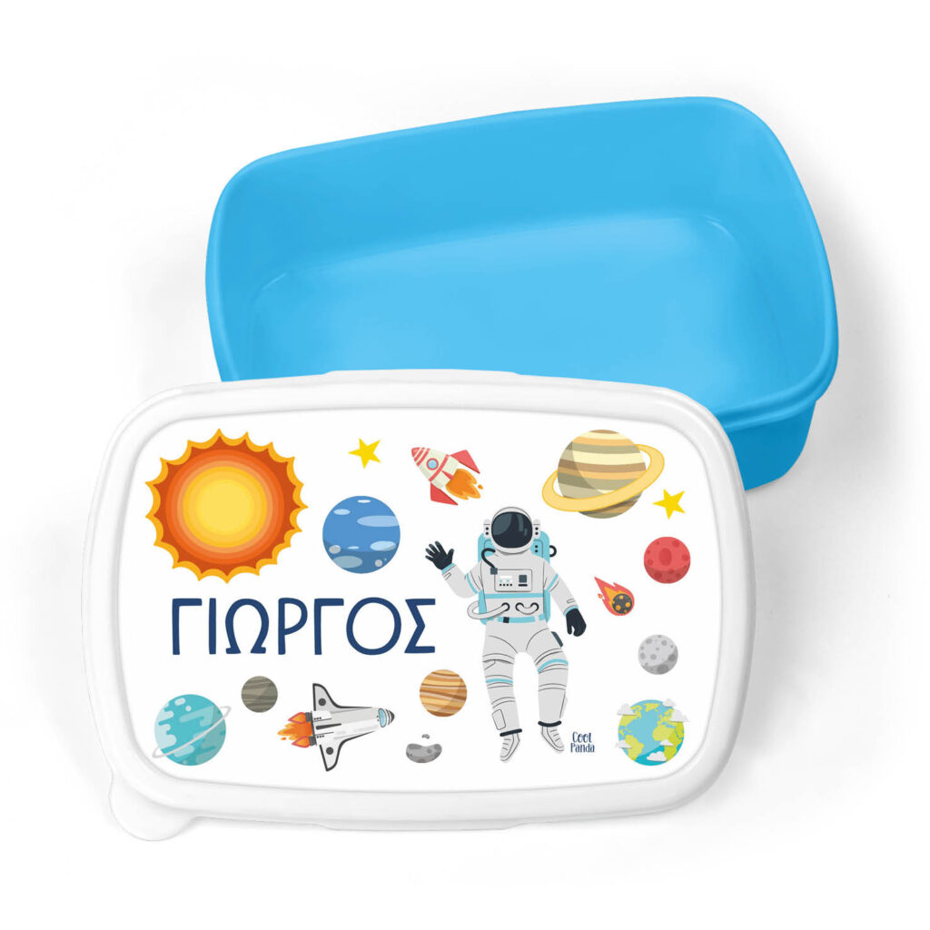Τάπερ φαγητού “Space”