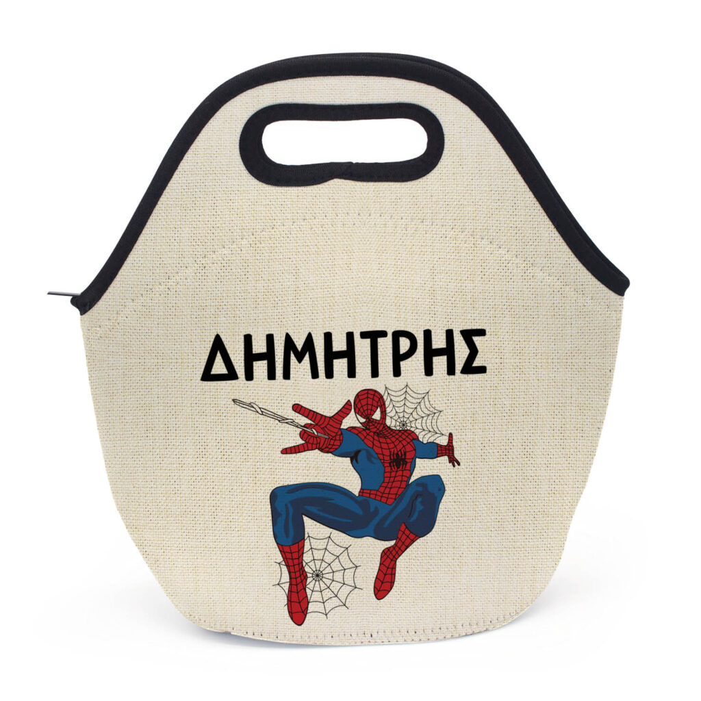 Τσαντάκι φαγητού “Spiderman”