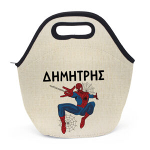 Τσαντάκι φαγητού “Spiderman”