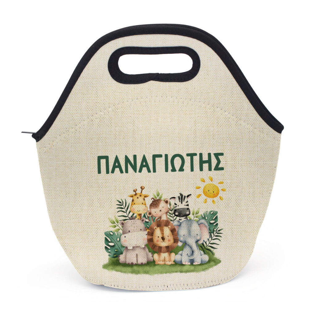 Τσαντάκι φαγητού “Animals”