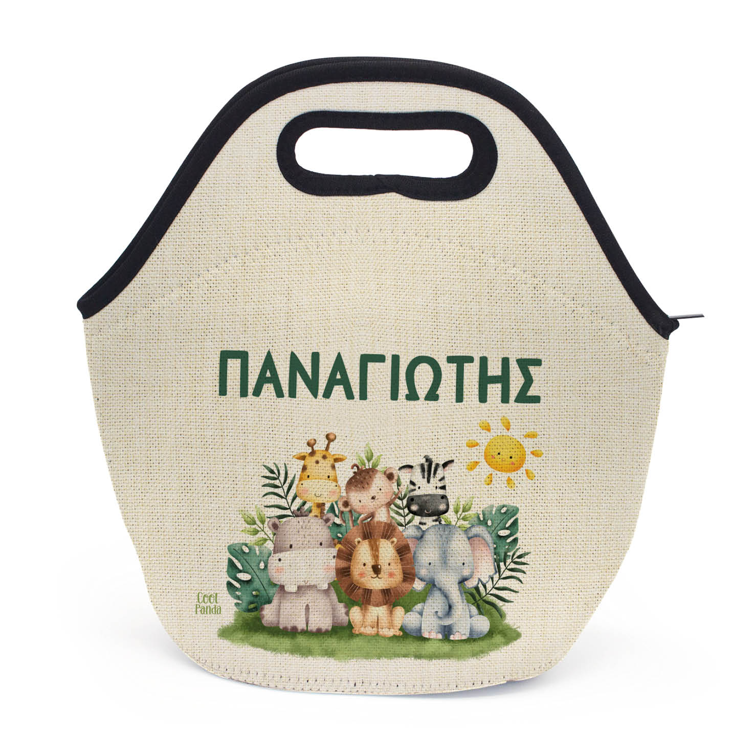 Τσαντάκι φαγητού “Animals”