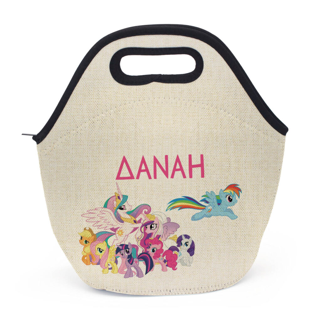 Τσαντάκι φαγητού “My little pony”
