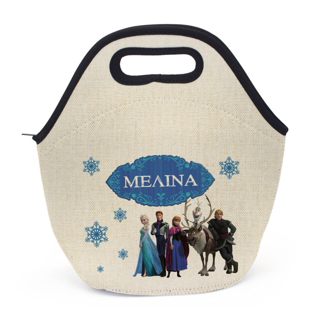 Τσαντάκι φαγητού “Frozen”