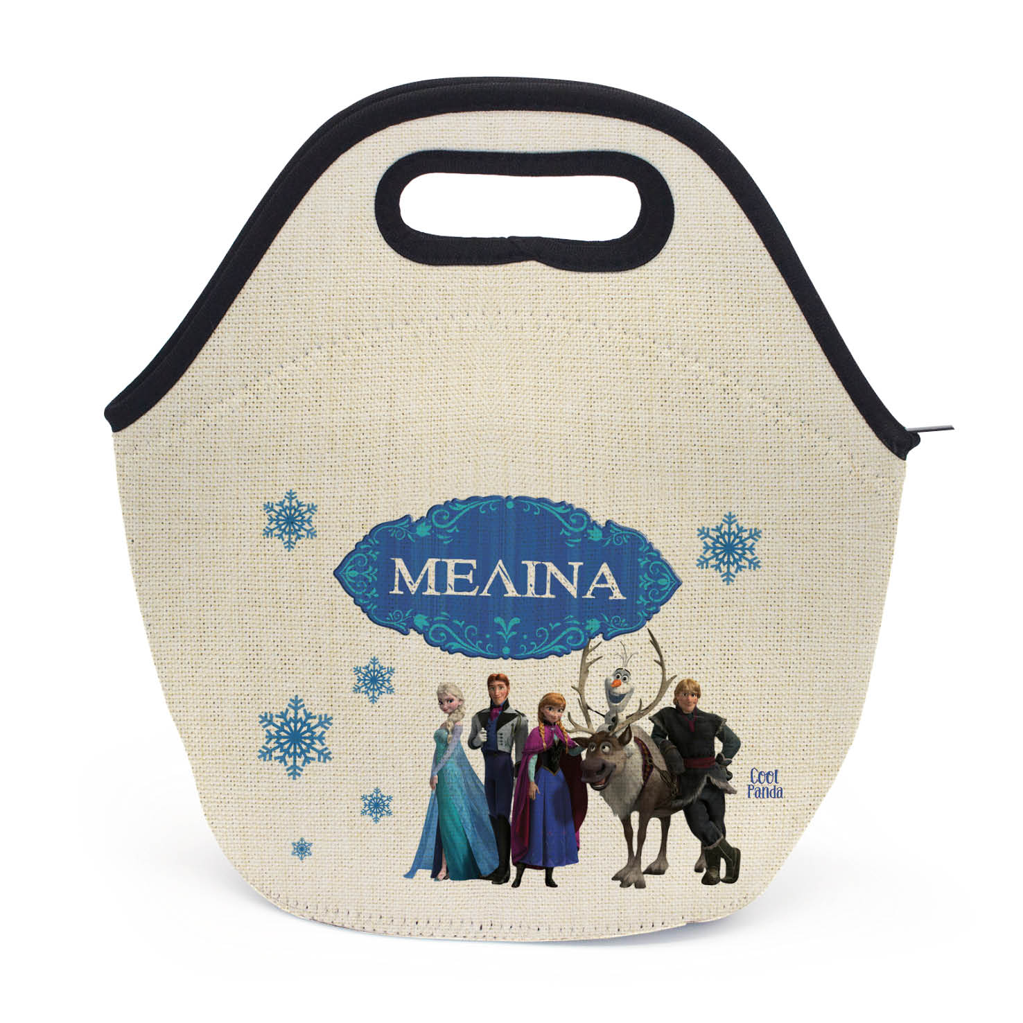 Τσαντάκι φαγητού “Frozen”