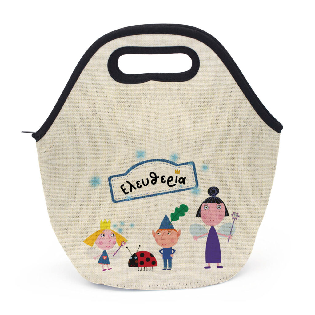 Τσαντάκι φαγητού “Ben and Holly”