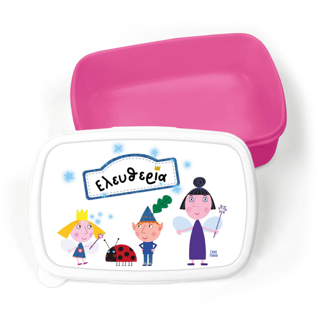 Τάπερ φαγητού “Ben and Holly”