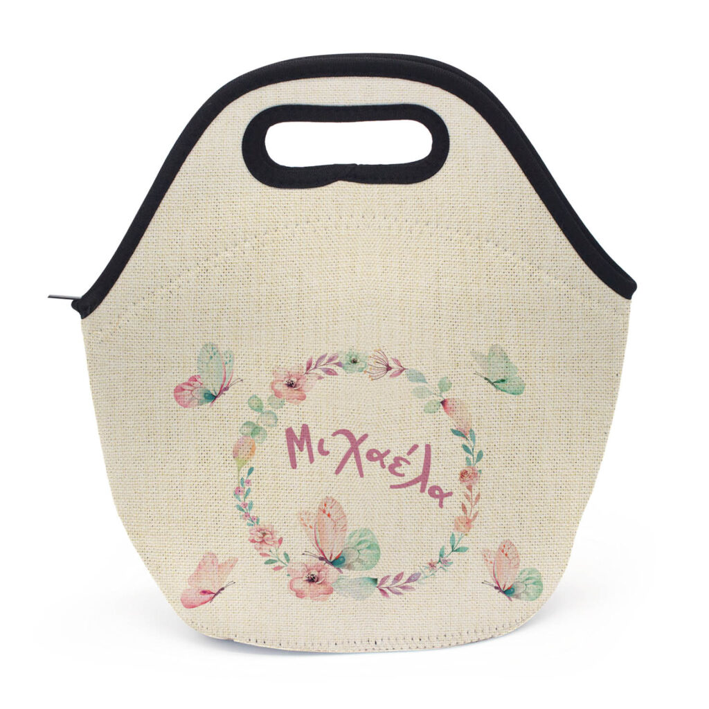 Τσαντάκι φαγητού “Floral Butterflies”