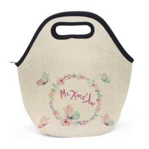 Τσαντάκι φαγητού “Floral Butterflies”