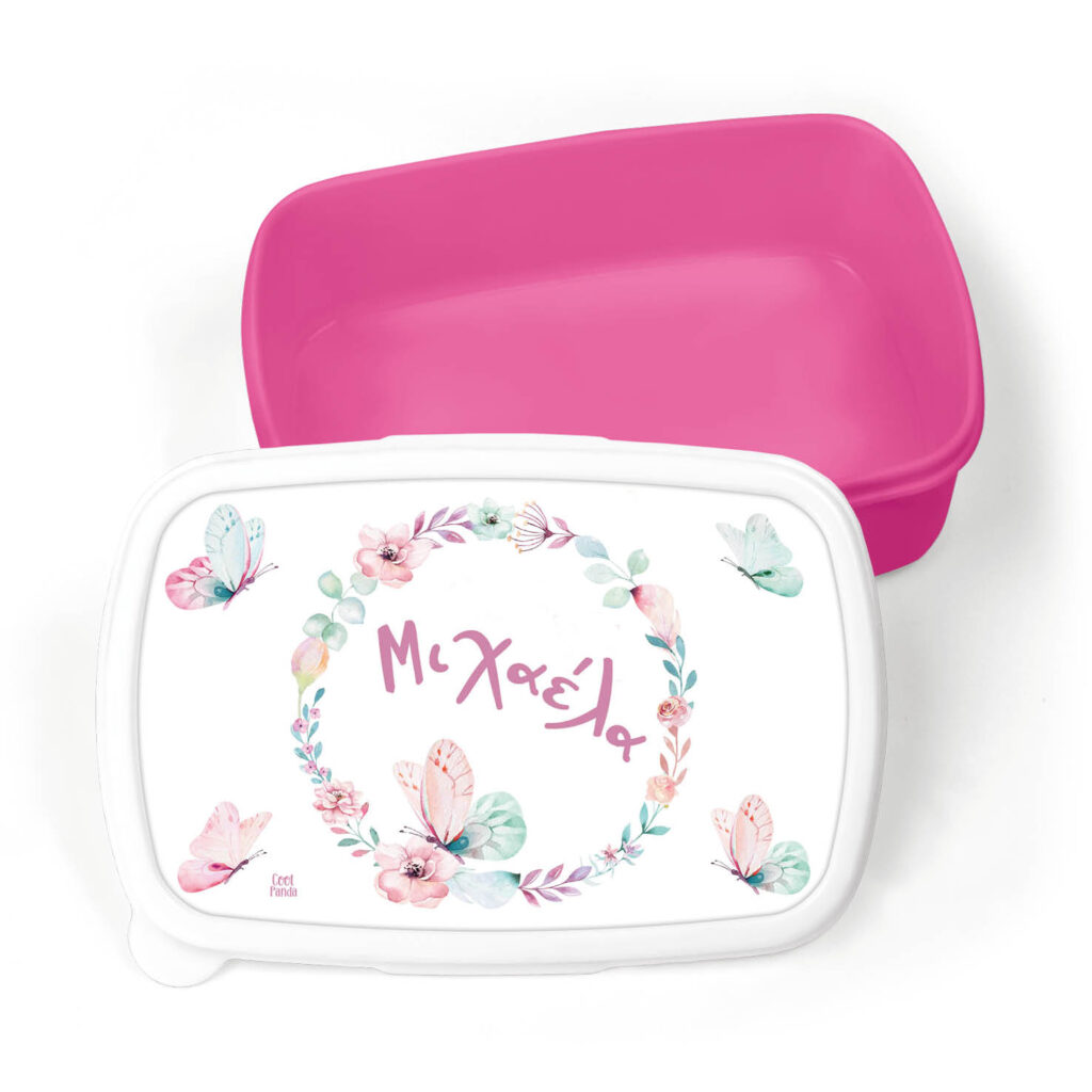 Τάπερ φαγητού “Floral Butterflies”