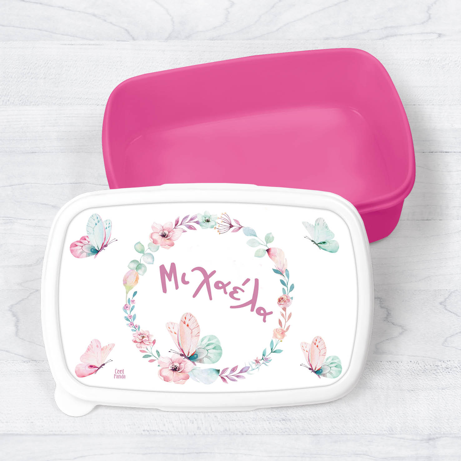 Τάπερ φαγητού “Floral Butterflies”