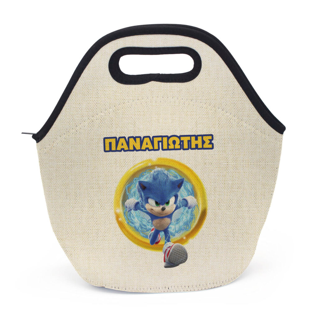Τσαντάκι φαγητού “Sonic”