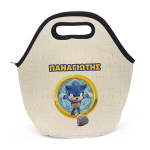 Τσαντάκι φαγητού “Sonic”