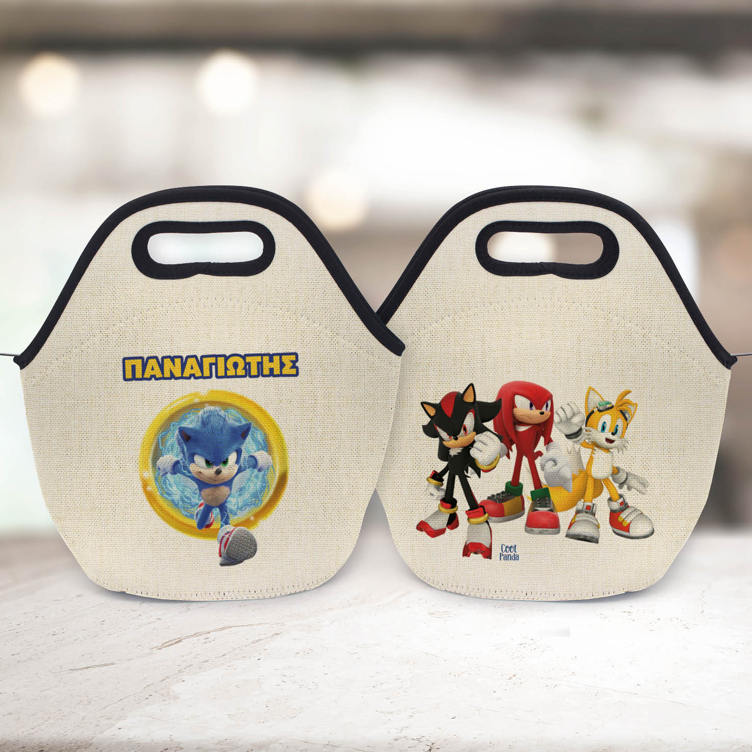 Τσαντάκι φαγητού “Sonic”