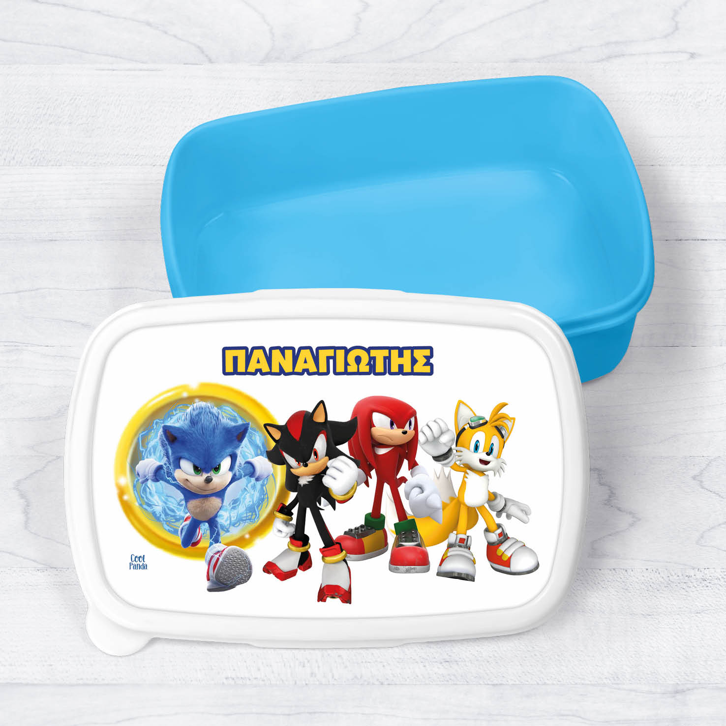 Τάπερ φαγητού “Sonic”