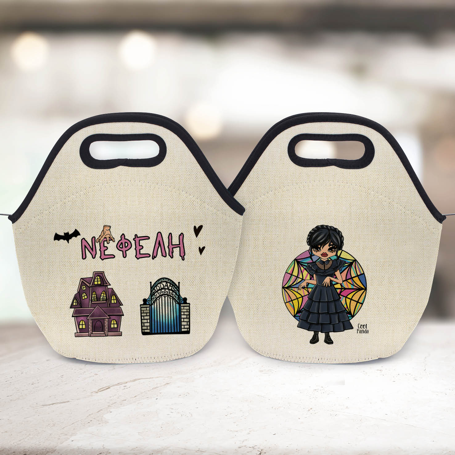 Τσαντάκι φαγητού “Wednesday”