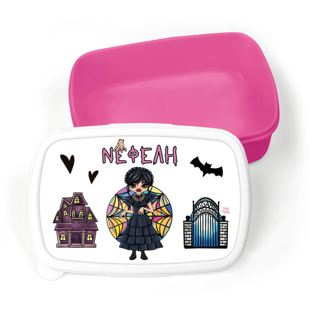 Τάπερ φαγητού “Wednesday”