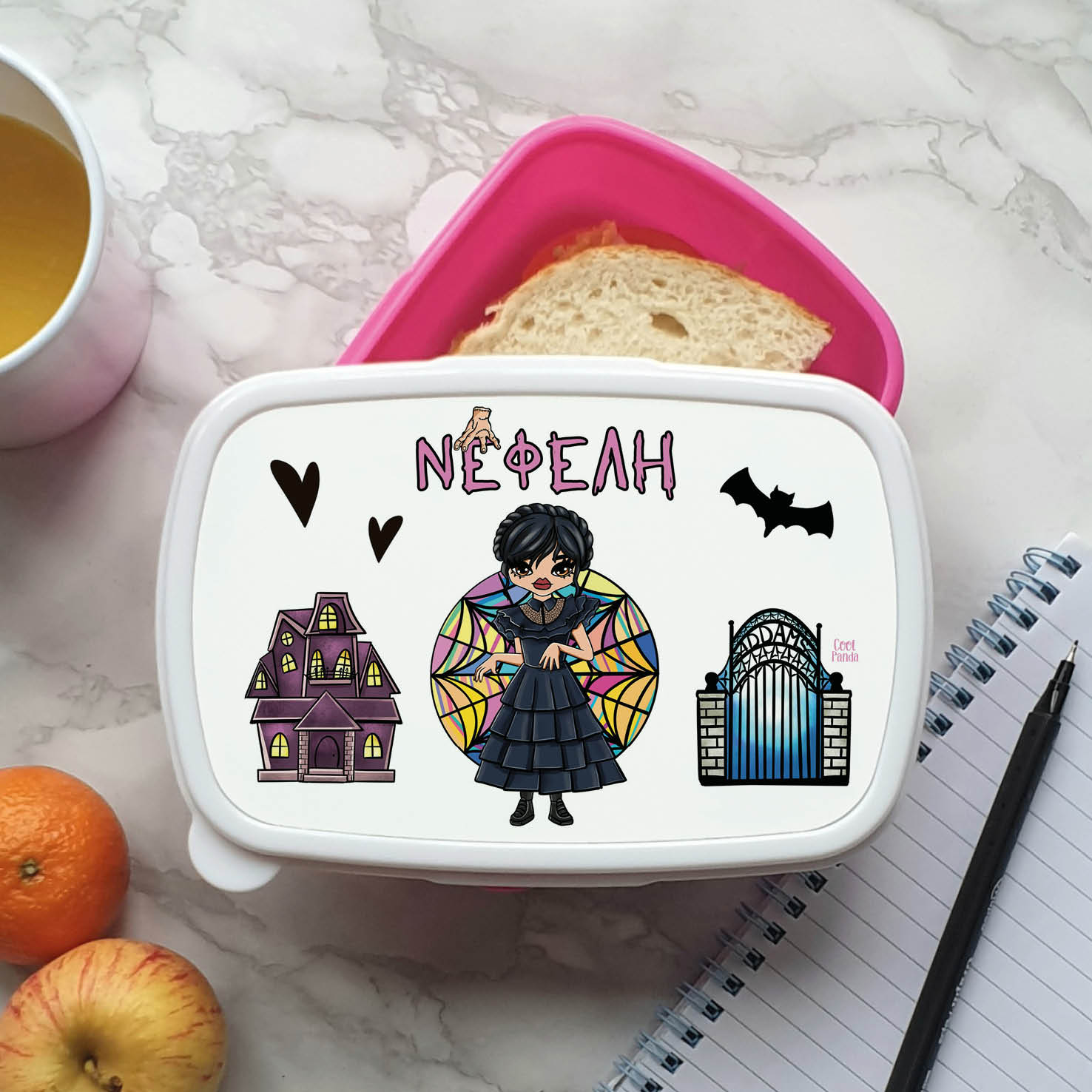 Τάπερ φαγητού “Wednesday”