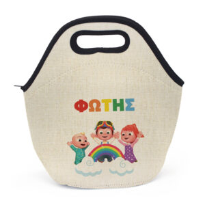 Τσαντάκι φαγητού “Cocomelon”