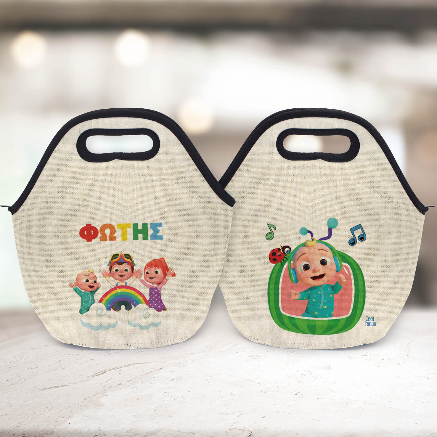 Τσαντάκι φαγητού “Cocomelon”