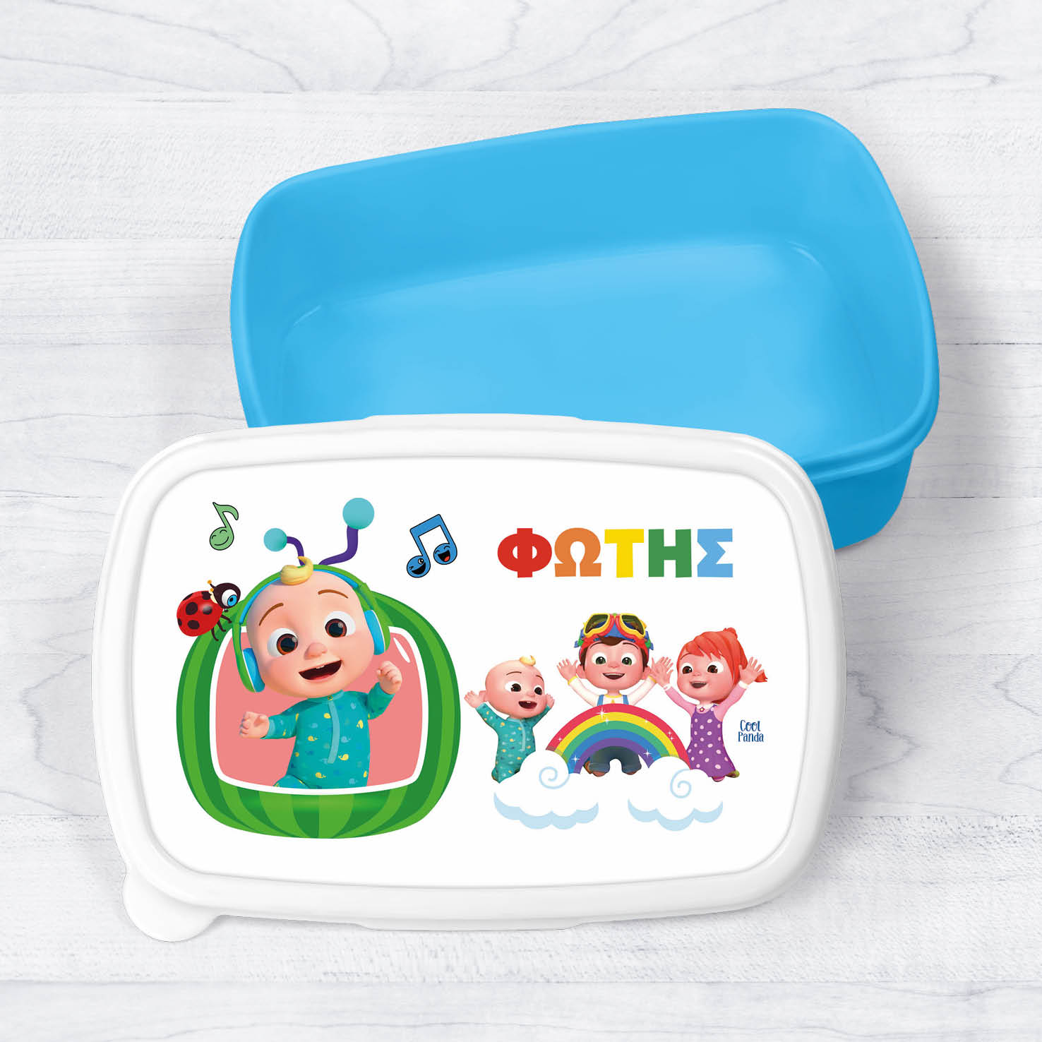 Τάπερ φαγητού “Cocomelon”
