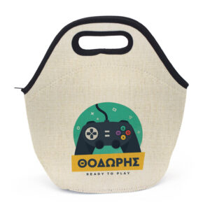 Τσαντάκι φαγητού “Playstation”