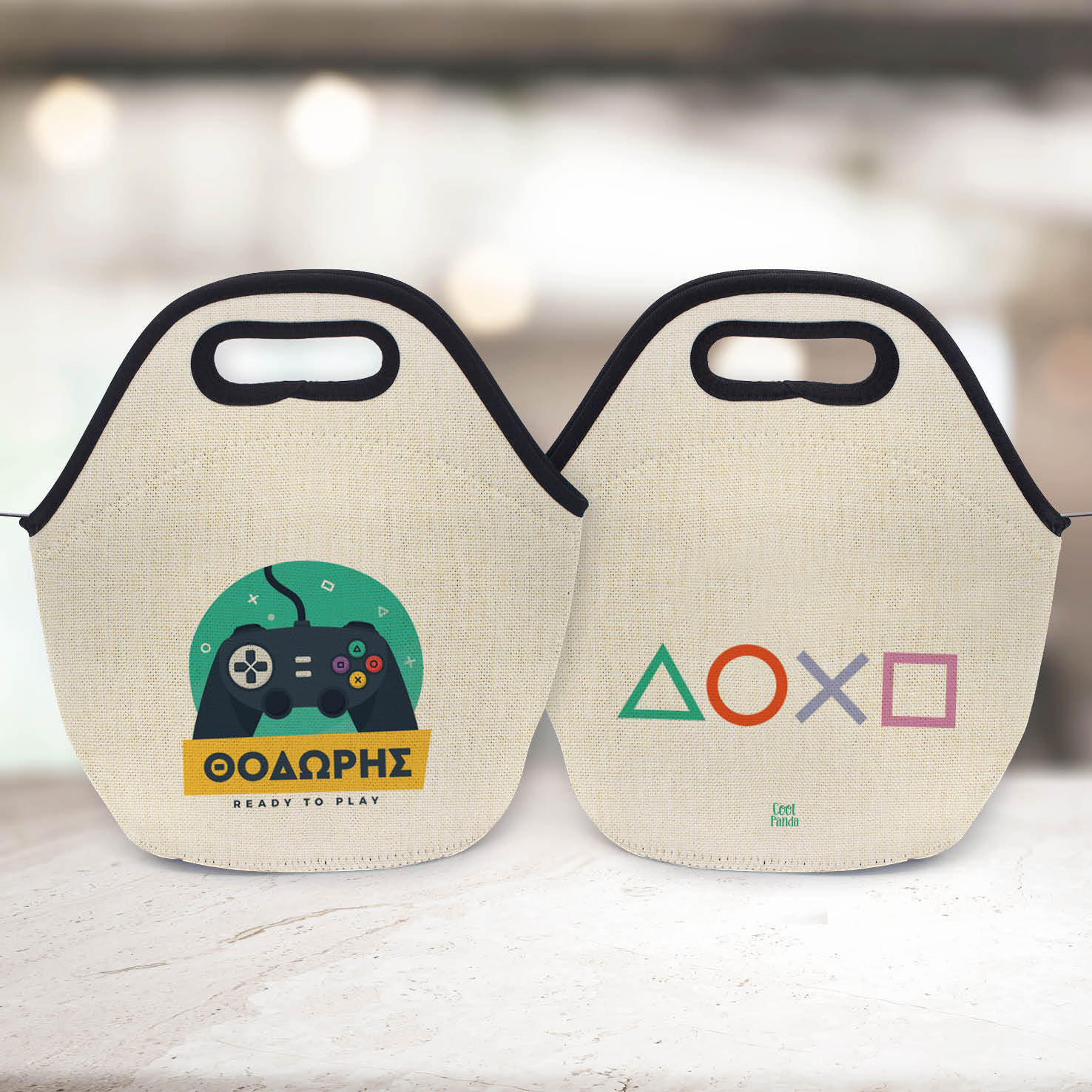 Τσαντάκι φαγητού “Playstation”