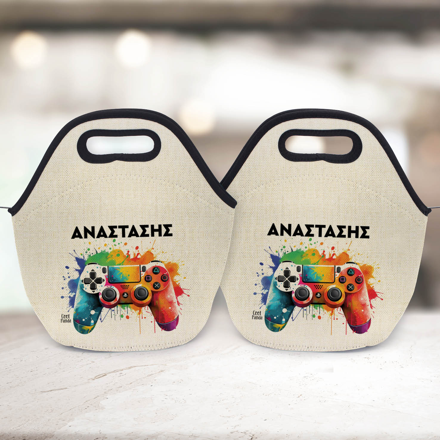 Τσαντάκι φαγητού “Colourful playstation”