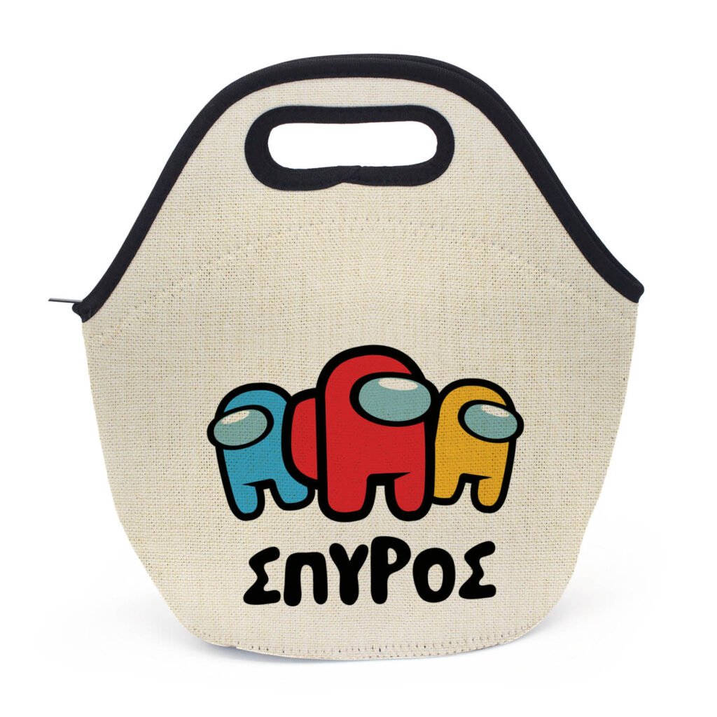 Τσαντάκι φαγητού “Among us” boy